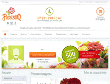 Tablet Screenshot of floristiq.com